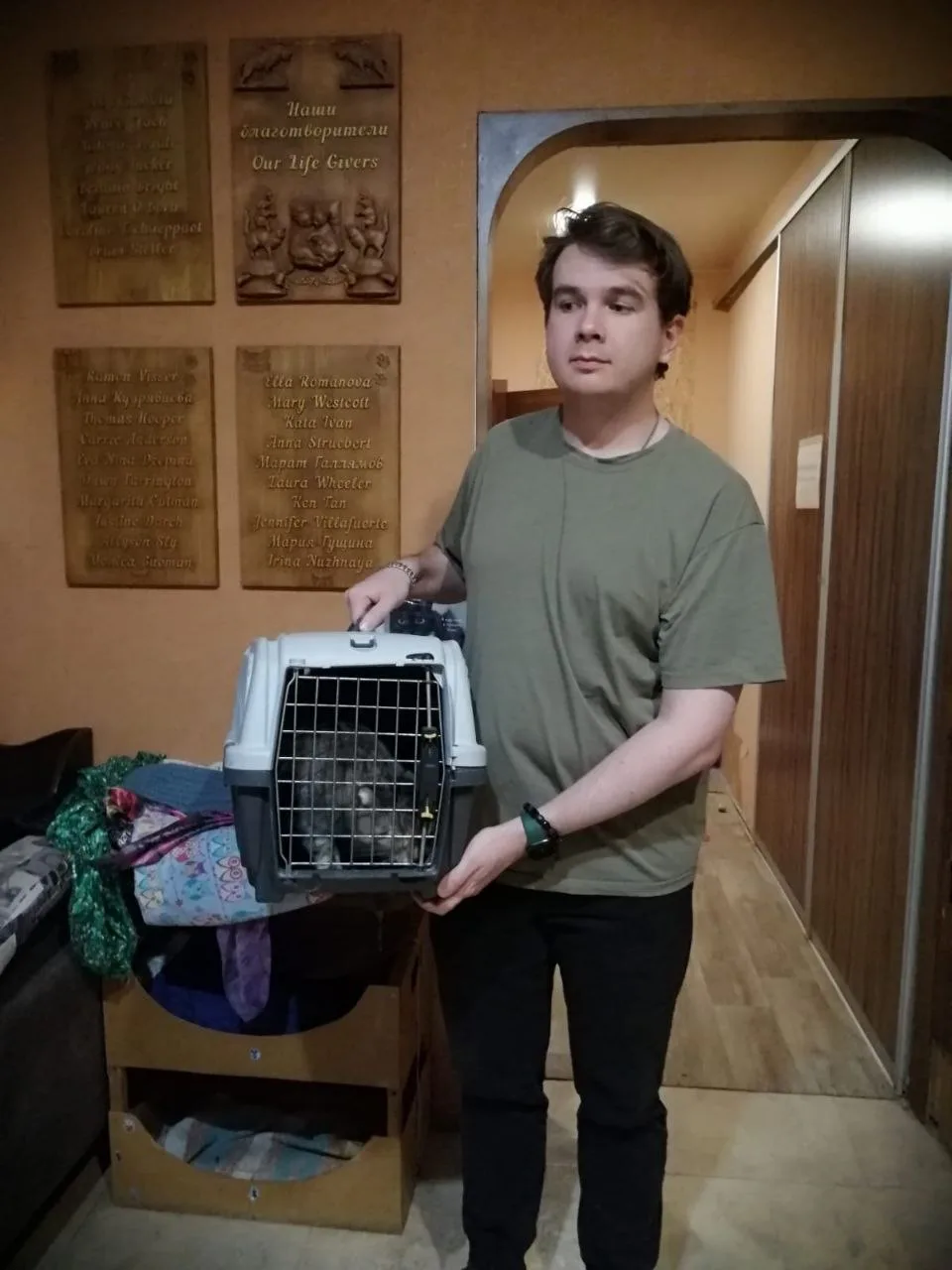 звезда Айрис-Кусь😸